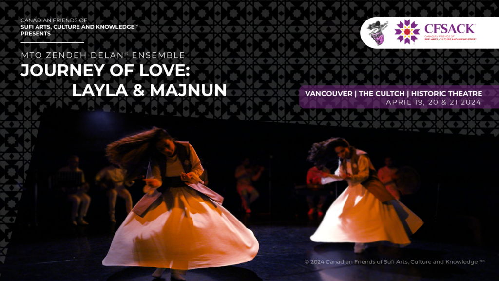 MTO Zendeh Delan Ensemble—Journey of Love: Layla & Majnun