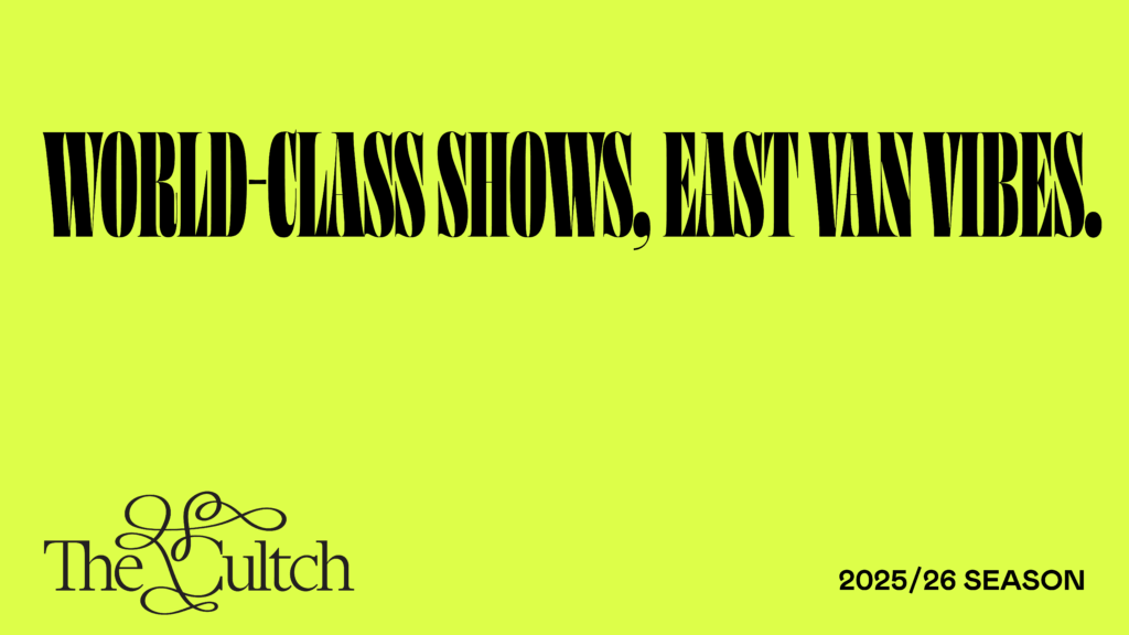 2. WorldClassShowsEastVanVibes