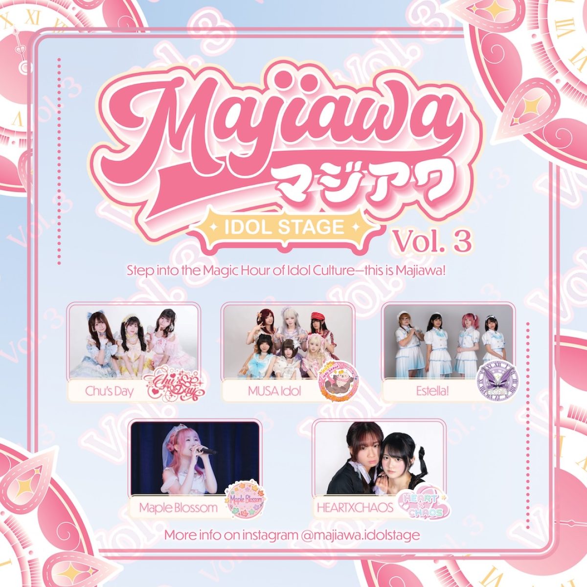 Majiawa3-1080x1080